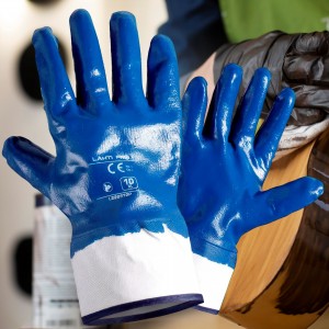 Защитные нитриловые перчатки для всех видов работ МБС Защитные нитриловые перчатки для всех видов работ МБС