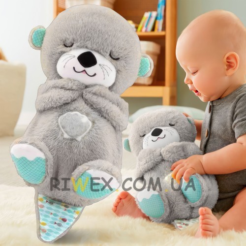 Детская успокаивающая мягкая игрушка-ночник для сна с функцией дыхания "Сказочная выдра" Светло-серый (HA-400)