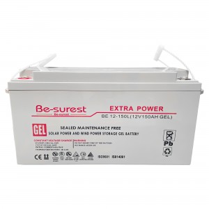 Гелевий акумулятор-батерея Be-surest extra power 150 Ah/12V