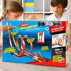 Детский игрушечный трек с машинками Hot Whee 3087