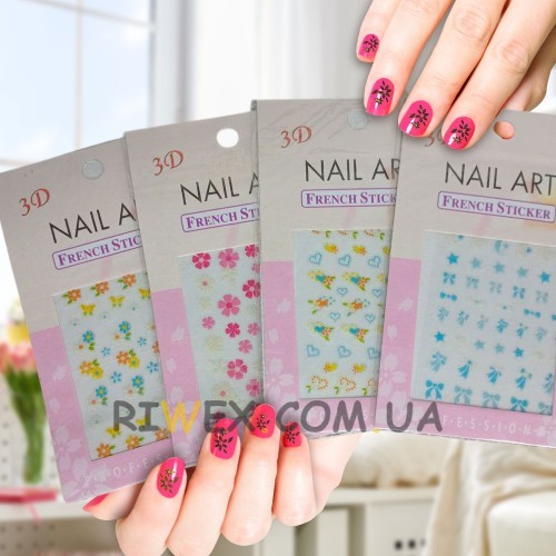 Декоративні водні наклейки для нігтів  NAIL ART 3D FRENCH STICKER  в асортименті 