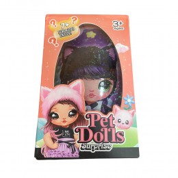 Кукла-сюрприз Pet Dolls Surprise LK 1147 (серия 2), Темный