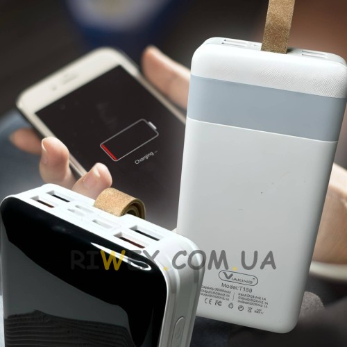 Универсальная мобильная батарея Powerbank HIGH SPEED ZR6-1/T159, 30000mAh Белый