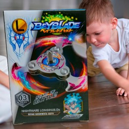 Детская интерактивная игрушка спиннер BEYBLADE N0 TY001 Lui Shirasagi (B)