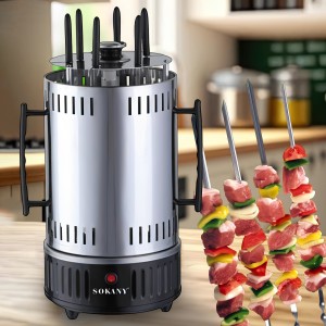 Электрическая шашлычница на 6 шампуров SOKANY SK-6111 1000Вт (2358)