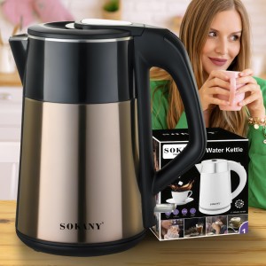 Кухонный электрочайник Sokany SK-09031 2200 Вт 2,8 л (2358)