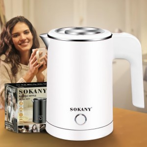 Кухонный электрочайник Sokany SK-SH-1077 600 Вт 0,5 л Белый (2358)
