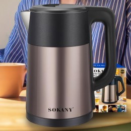 Кухонний електрочайник Sokany SK-09016 1500 Вт 2,5 л Бронзовий (2358)