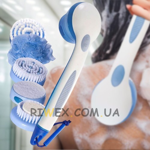 Масажна щітка для тіла Spin Spa Brush, 5 насадок