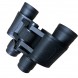 Бинокль Binoculars 8125 8X40 с чехлом, Черный (ЖЯ)