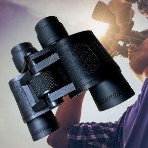 Бінокль Binoculars 8073 20X50 з чохлом, Чорний (ЖЯ)