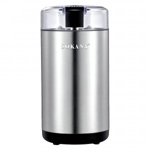 Кофемолка с прозрачной крышкой Sokany SK-04014 150 Вт (2358)