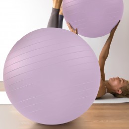 М'яч для фітнесу та йоги фітбол Yoga Ball 75 см Кремово-Рожевий (HA-330)