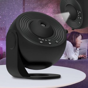 Планетарій Galaxy з проекцією 13 галактик, зоряне небо, 360°, Чорний (HA-370)