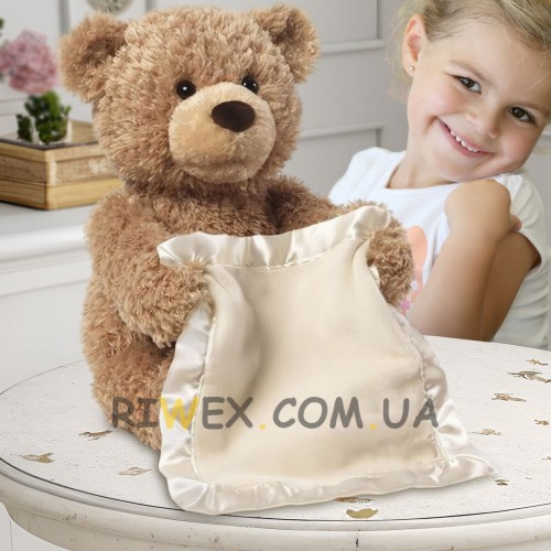 Мягкая интерактивная игрушка Мишка Peekaboo Brown Bear, рус.язык, 30 см