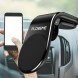 Універсальний магнітний автомобільний тримач для телефону з прищіпкою Floveme F3 Чорний (B)