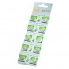 Алкалиновая батарейка для электронных устройств T&E AG10 LR1130 1,55V Alkaline Blister