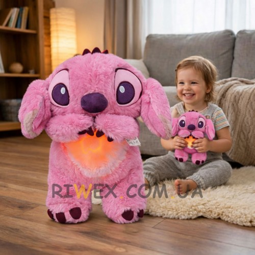 Мягкая игрушка «Веселый Стич» с функцией дыхания, Розовый