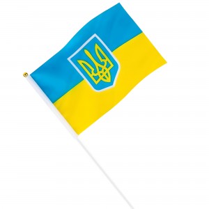 Маленький тканевый флажок Украины С ГЕРБОМ (20*27см) (В)