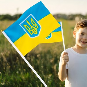 Маленький тканевый флажок Украины С ГЕРБОМ (20*27см) (В)