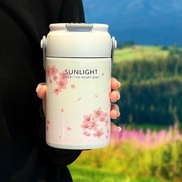 Стильний термо-кухоль у авто 0658 РЕТ пластик/метал 550мл., Sunlight (1142)