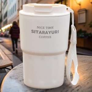 Термокружка-термос із кришкою нержавіюча сталь 0668 Sitarayuri 360 мл Білий (1142)