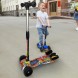 Детский трехколесный самокат с музыкой и дымом световые эффекты Voltronic Граффити красное (НКП)