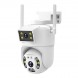 Вулична камера відеоспостереження Wi-Fi CS06-4G (ЖЯ)