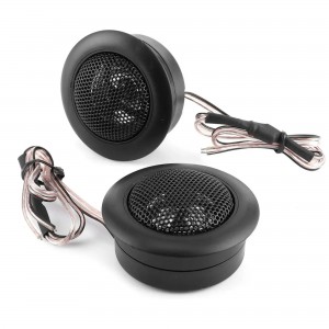 Портативні універсальні автомобільні Колонки-піщалки MAaudio MA 260 120W / 10236 (ЖЯ)