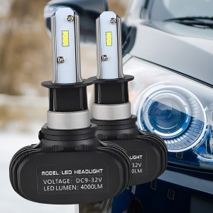 Комплект светодиодных автомобильных LED-ламп S1 H4 (ЖЯ) S1 H4 (ЖЯ) Комплект светодиодных автомобильных LED-ламп S1 H4 (ЖЯ) S1 H4 (ЖЯ)