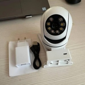 Вулична IP Wi-Fi камера відеоспостереження Мініатюрна Поворотна IP66 QC2201