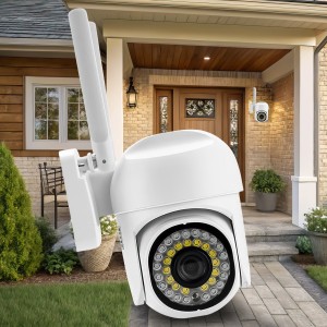 Вулична Wi-Fi IP поворотна камера зовнішнього відеоспостереження IP66 QC2201 (509)