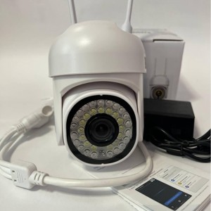 Вулична Wi-Fi IP поворотна камера зовнішнього відеоспостереження IP66 QC2201 (509)