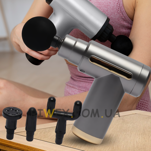 Портативний вібраційний акумуляторний масажер для тіла Fascial Gun CY-720 з 4 насадками, Срібний (YAB)