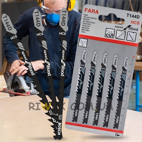 Набір універсальних знімних пил для лобзика Bochao T144D Wood 5 шт 5-50mm (YAB)