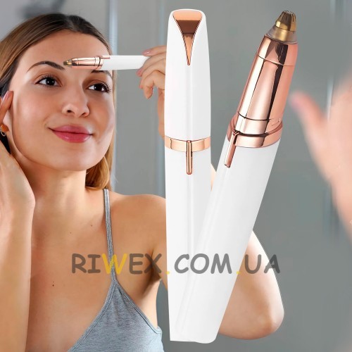 Універсальний портативний безшумний жіночий тример Finishing Touch Flawless Brows Білий (YAB)
