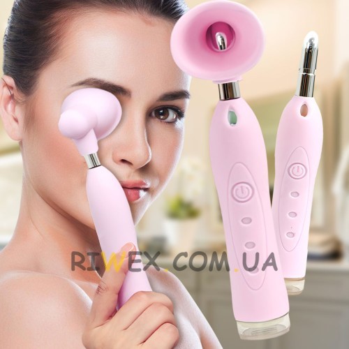 Ультразвуковой прибор для умывания глаз Sonic EyeWasher, аккумуляторный, с массажем, Розовый (YAB)
