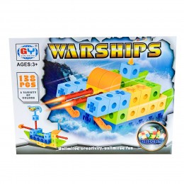 Детский игрушечный развивающий конструктор Warships 138 деталей 8031