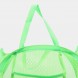 Складная корзина-сетка Mesh для игрушек, белья, удобные ручки, боковой карман, 32*32*49см Салатовый (YAB)
