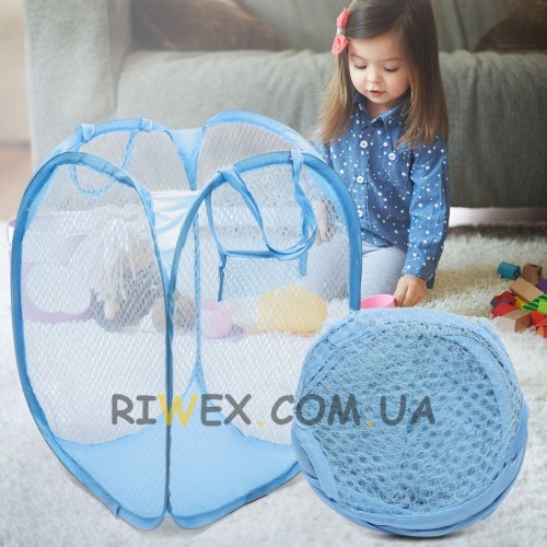 Складная корзина-сетка Mesh для игрушек, белья, удобные ручки, боковой карман, 32*32*49см Голубой (YAB)