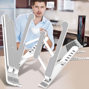 Раздвижная подставка для ноутбука и планшета с регулируемым углом наклона, Белый (YAB) Раздвижная подставка для ноутбука и планшета с регулируемым углом наклона, Белый (YAB)