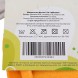 Универсальные текстильные детские носки микс 302/07155 (26-30,31-35) дев 12шт (ВОТ)
