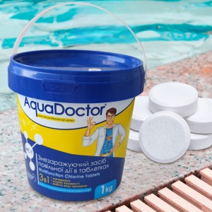 Таблетки для очищення басейну AquaDoctor Хлор 3в1 MC-T 024569, таблетки малі по 20г, 1кг