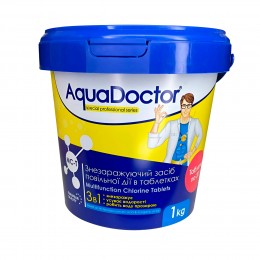 Высокоэффективная универсальная химия в виде малых таблеток AquaDoctor MC-T 1кг 3в1 20г 024569