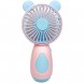 Вентилятор настольный/ручной miniFan 99013-2 (USB-A - DC), Розовый/Голубой