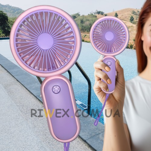 Портативный ручной вентилятор miniFan 99009-1 (USB-A - DC) Сиреневый (YAB) 