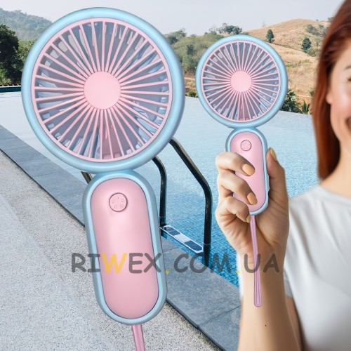 Портативный ручной вентилятор miniFan 99009-1 (USB-A - DC) Розовый (YAB) 