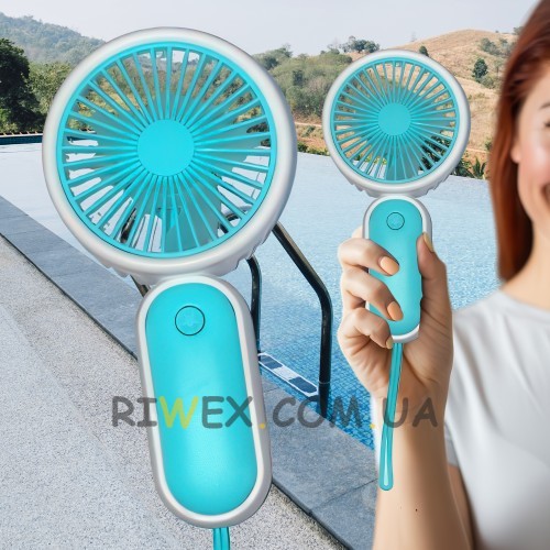 Портативний ручний вентилятор miniFan 99009-1 (USB-A - DC) Блакитний (YAB)