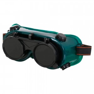Защитные сварочные очки для газовой сварки/газовой резки ARDON WELDER 864 (JS)