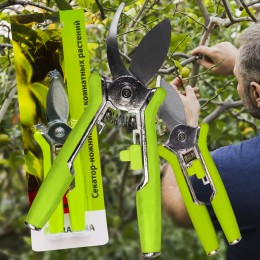 Прививочный секатор для обрезки деревьев, растений Professional Grafting Tool 1704 150 мм (JS)